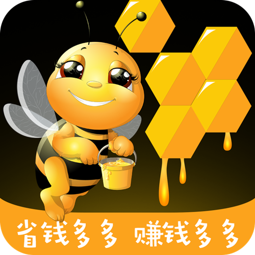 全民养蜂赚钱游戏截图