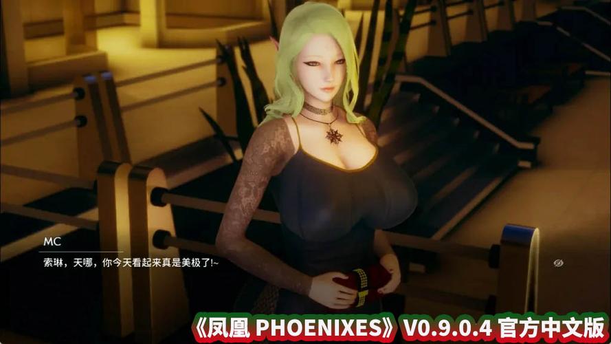 phoenixes汉化版官网中文游戏截图