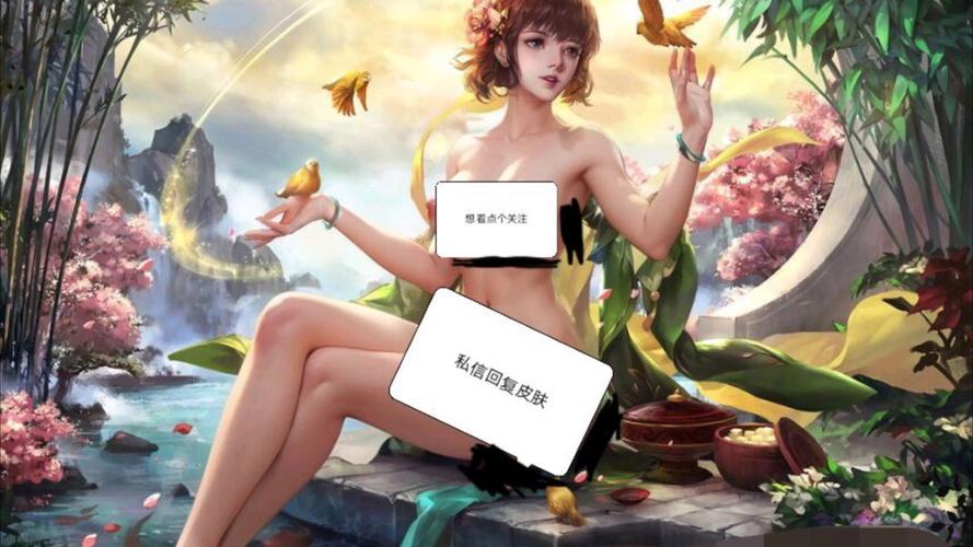 三国杀女武将去衣版正版游戏截图