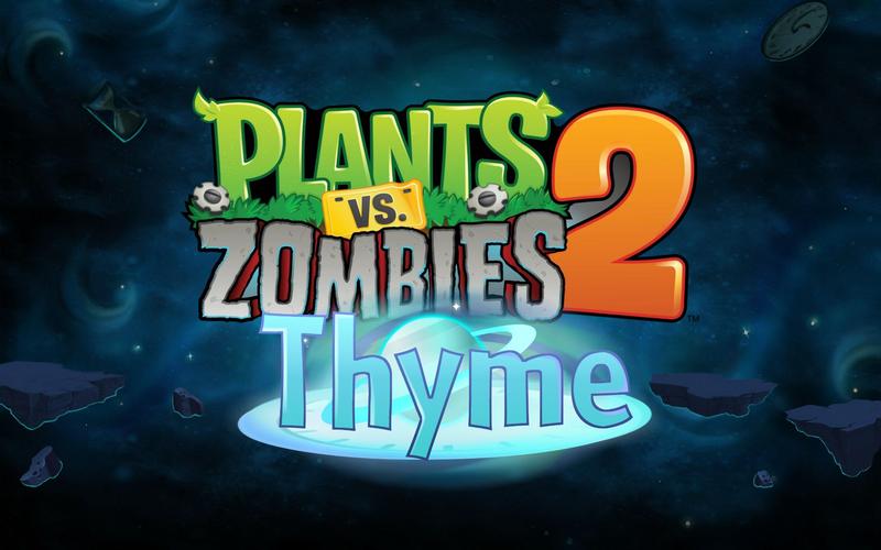 pvz2国际版无限钻石版游戏截图