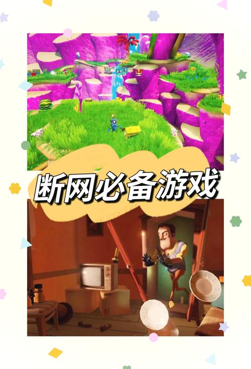 内置MOD悬浮球菜单迷你世界免费版手机正版免付费版游戏截图