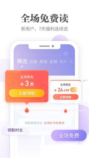 ops8小说中文最新版游戏截图