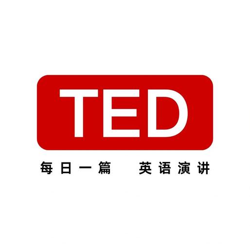 ted官网app游戏截图