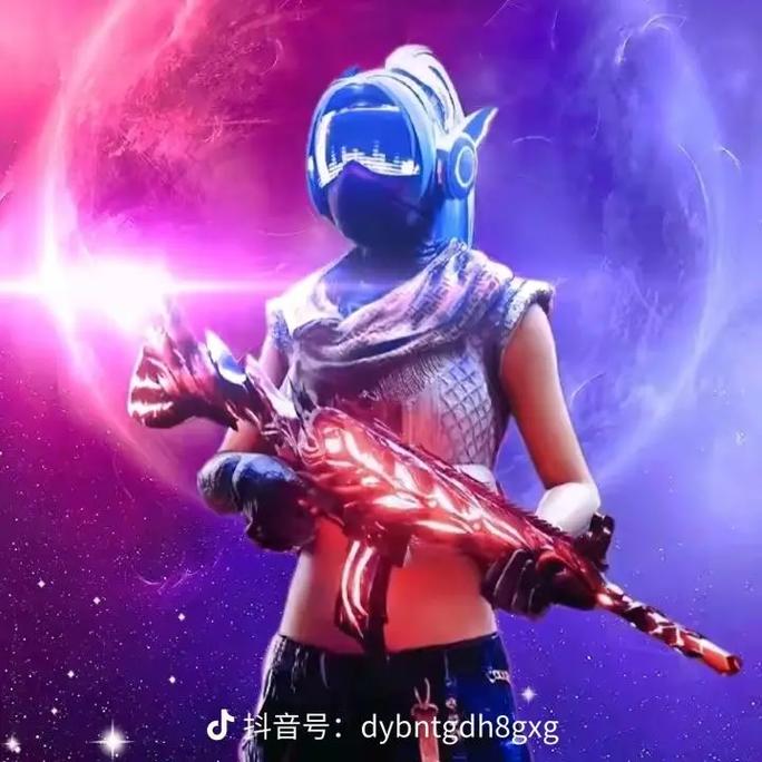 dy追踪科技和平精英粉色版本旧版本游戏截图