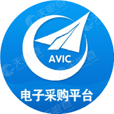 中航工业电子采购平台 阳光无限次数版无弹窗版游戏截图