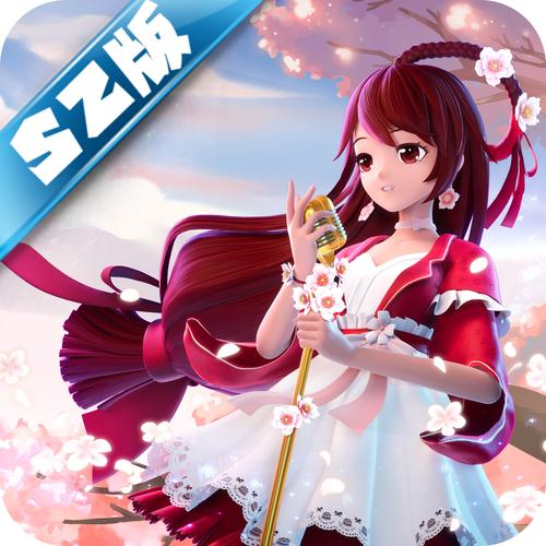 song3060迷你世界sz版本中文版游戏截图
