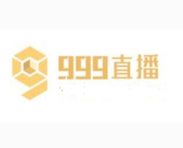九一直播什么意思游戏截图
