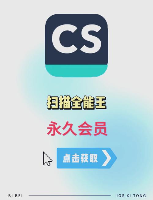 全民刷刷永久免更新游戏截图