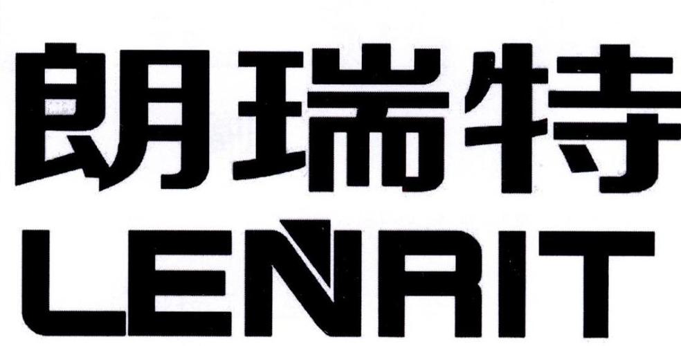 lenrit官网游戏截图