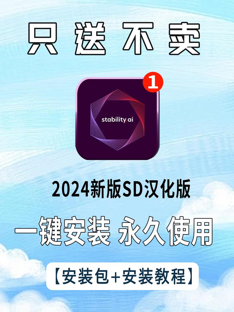 jomic2mic安装包汉化版