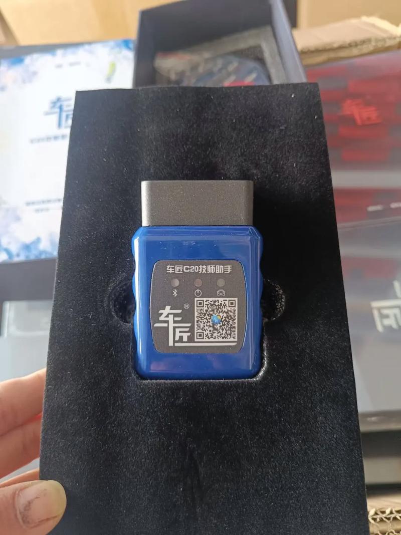 万能视频解码器手机版游戏截图