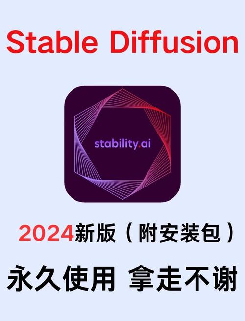 易看pro安装2024版