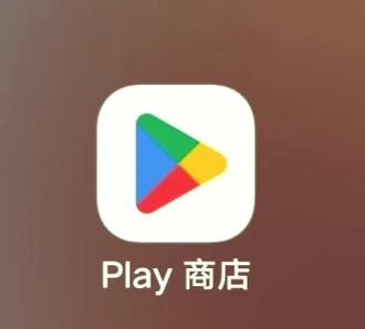 Ourplay商店游戏截图