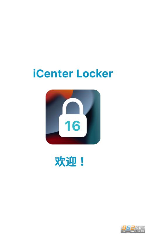 lockerlocker安装游戏截图