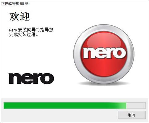 nero10中文免费版在线阅读官方版抢先版游戏截图