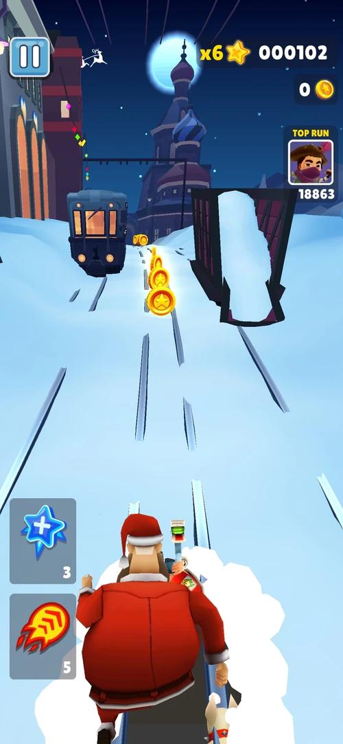 subway surf雪地版安卓版红包版游戏截图