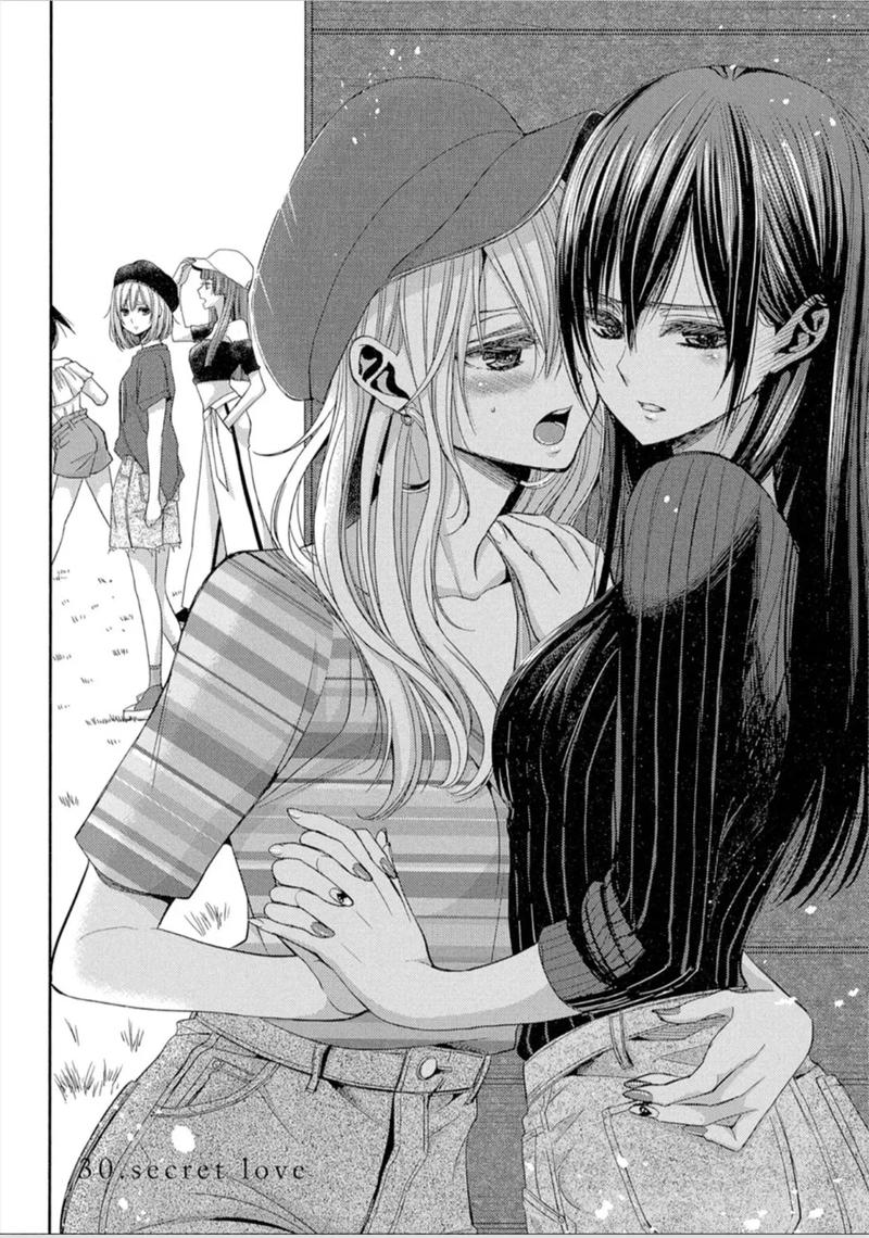 动漫citrus16集免费观看游戏截图