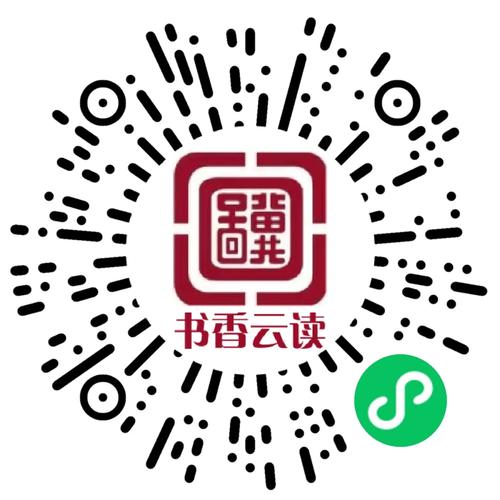 书香云集小说免费阅读APP游戏截图