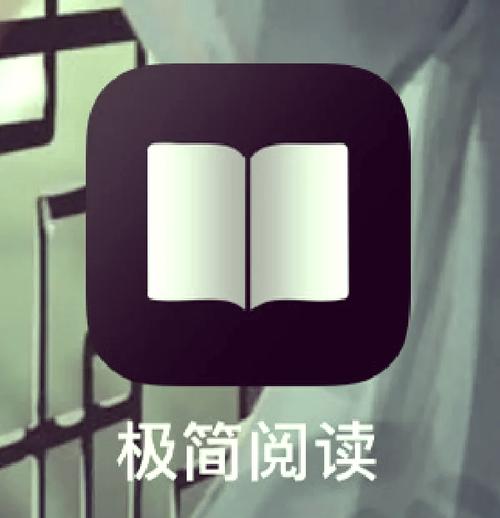 全民弹一弹无限阅读游戏截图