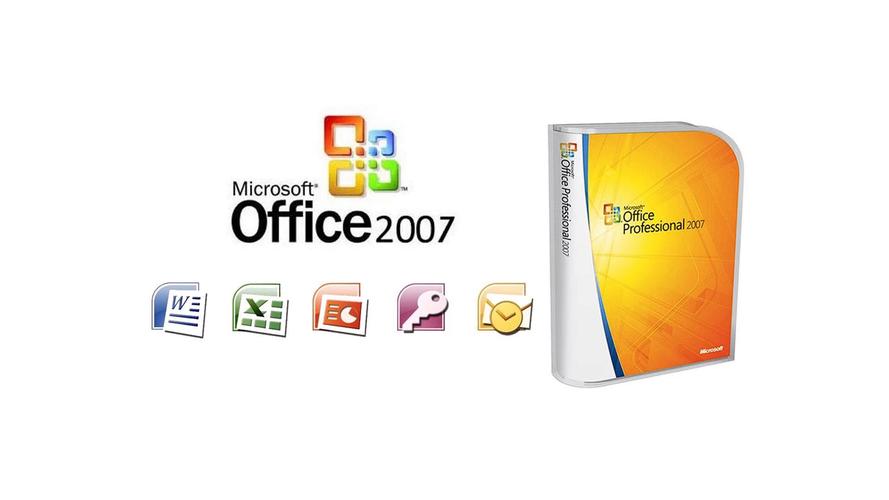 office2007安装包游戏截图