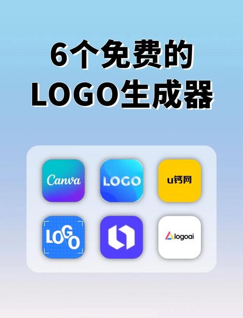 元素合成修改器游戏截图
