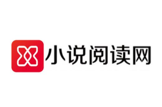 乐阅读小说网app免费版精品游戏截图