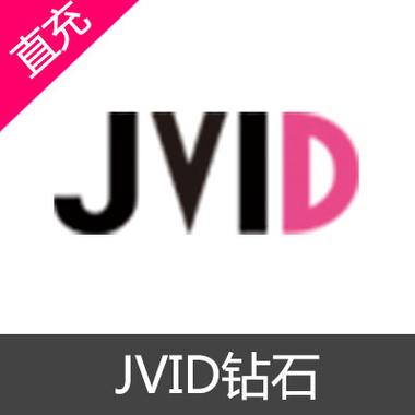JVID官方免费安装最新版本