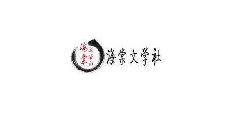 myhtebook海棠文化线上文学城游戏截图