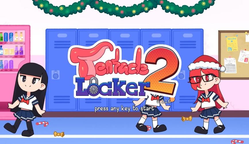 tentaclelocker2圣诞节主题版