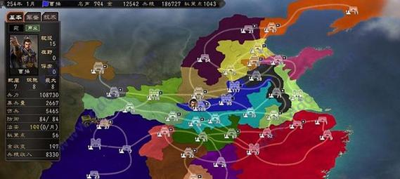 三国志12简体补丁免费版三国志12简体补丁详解游戏截图
