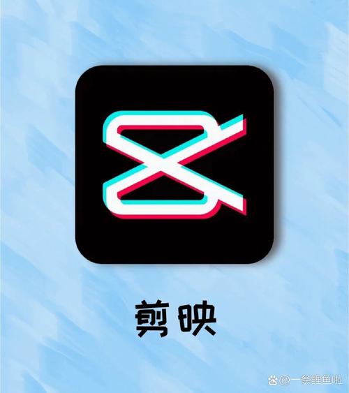 剪映2021旧版本大全游戏截图
