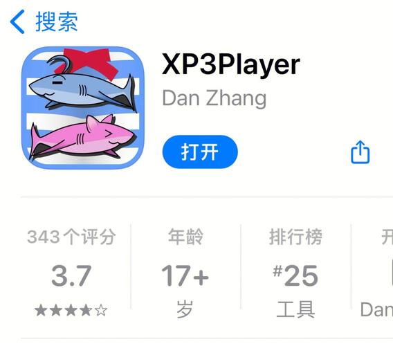 krkr模拟器怎么快进游戏截图