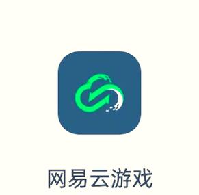 免费不限时的云游戏app白色版游戏截图