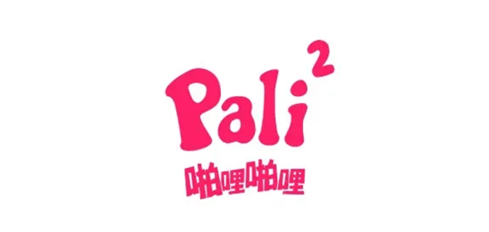 palipali轻量版永久版版本下拉式vip游戏截图
