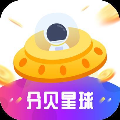 分贝星球app游戏截图