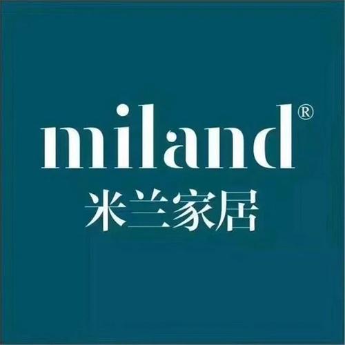 18岁米兰微商照片