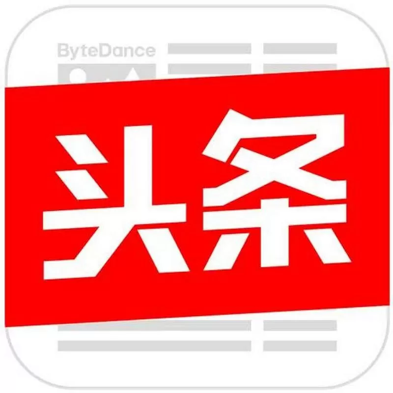 今日头条赚钱版本男人版游戏截图