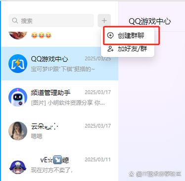 qq三国自动打怪怎么设置