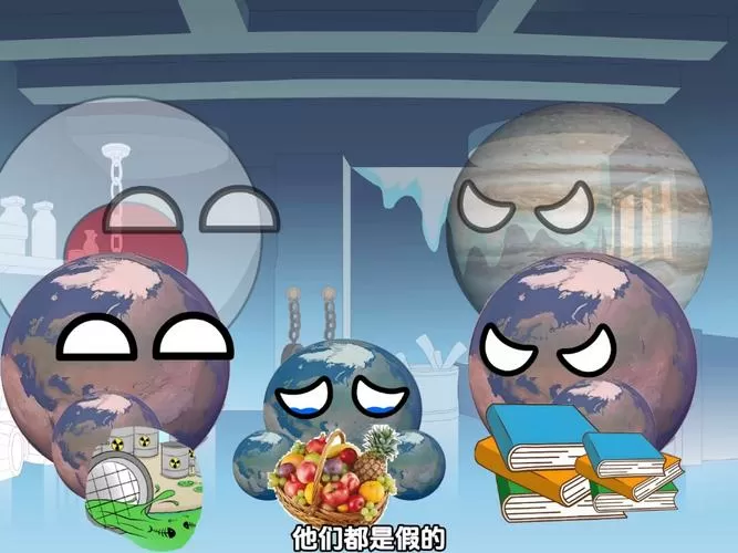 999漫画免费下拉式漫画星球官方版抢先版游戏截图