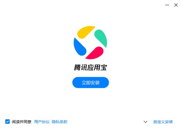 应用宝破解版游戏破解版