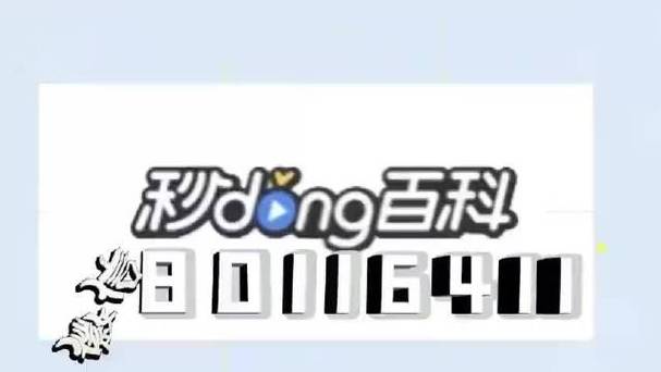 开挂专用框架无广告纯净版游戏截图