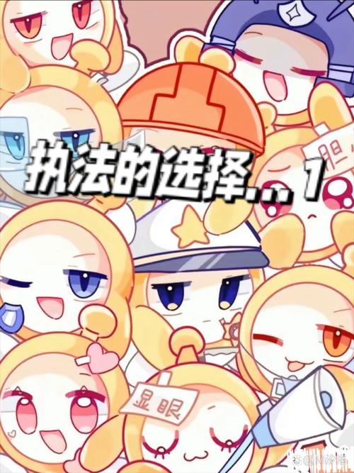 小小勇者折相思游戏截图