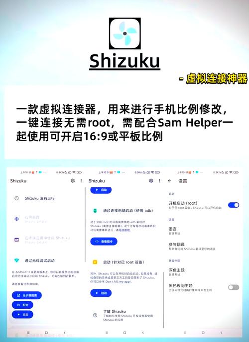 pubg小月美化包永久免费正式版游戏截图