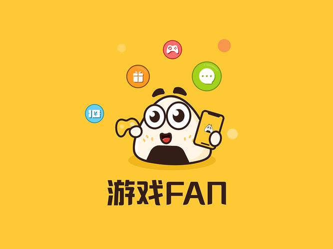 游戏fan游戏中心游戏截图