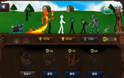 火柴人战争魔改版红色火柴人绿色钥匙下载破解无限配额游戏截图