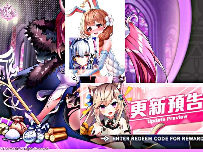 天下布魔破解版内置修改器2024游戏截图