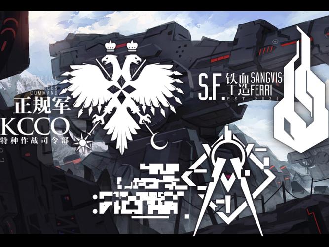少女前线台服入口官方游戏截图