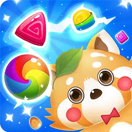 欢乐消糖果官方版