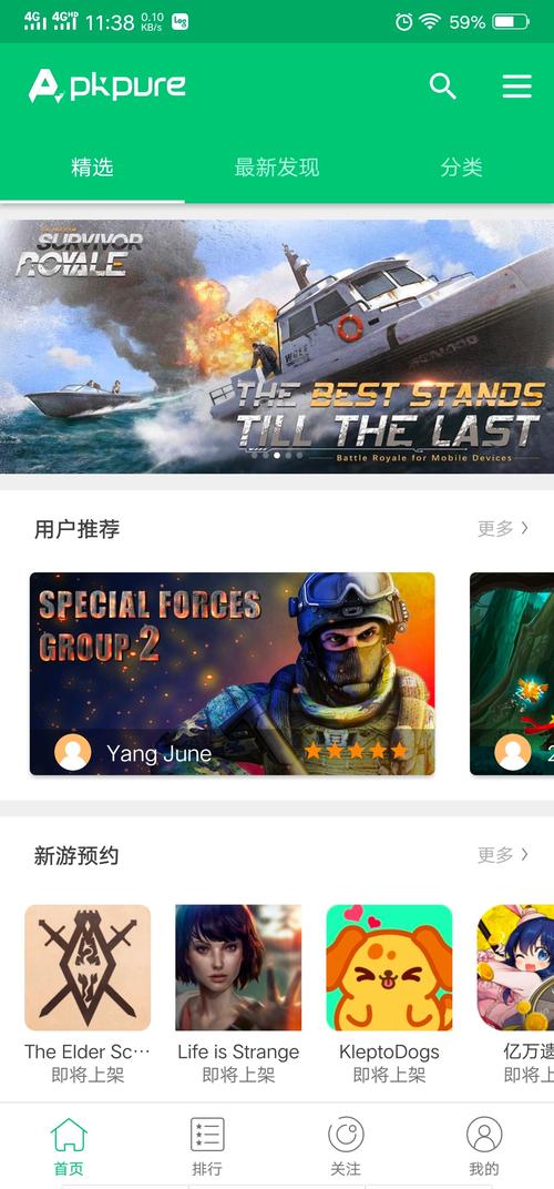 MASOBU手游手机版