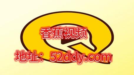 国产精品久久久久精品香蕉剃毛